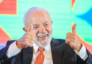 O déficit extraordinário de R$ 231 bilhões no governo Lula