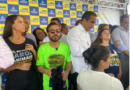 “Marcell e Marcelle Moraes Compartilham Palco na Inauguração do Hospital Veterinário de Salvador”