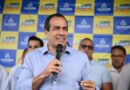 Salvador: Investimentos no Centro Histórico Ultrapassam R$1,5 Bilhão, Afirma Bruno Reis