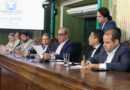Câmara discute relatório de subcomissão técnica sobre PLE-175/2024
