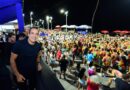 Bruno Reis celebra público de quase 3 milhões no pré-Carnaval de Salvador
