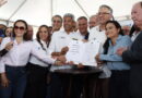 Nova maternidade de Lauro de Freitas terá investimento de R$ 103 milhões
