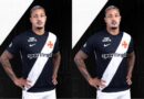 Atacante do Vasco, David Corrêa é alvo de operação policial contra tráfico de drogas e armas